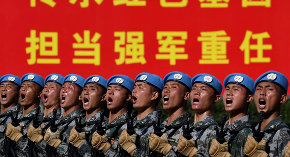 China. Photo: Reuters China. Photo: Reuters