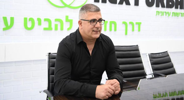 יוסי כהן. "יש עם מה לצאת לדרך" יוסי כהן. "יש עם מה לצאת לדרך"