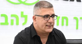 יוסי כהן 3 זירת הנדלן, צילום: באדיבות Next Urban יוסי כהן 3 זירת הנדלן, צילום: באדיבות Next Urban