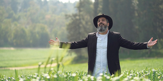 הסרט "מחילה": מעשה בשני יהודים