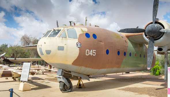 נורד ישראלי בבית אבות למטוסים נורד ישראלי בבית אבות למטוסים