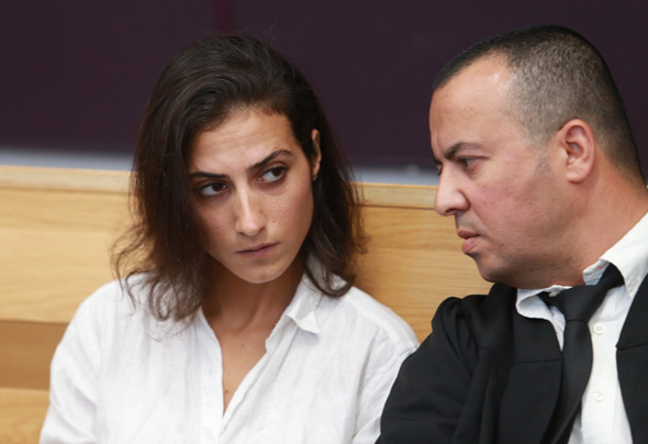 איילה כהן עם עו"ד אייל לביא איילה כהן עם עו"ד אייל לביא