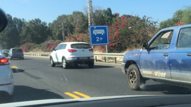נתיב הקארפול. ייפתח לכולם משעה 22:00 נתיב הקארפול. ייפתח לכולם משעה 22:00