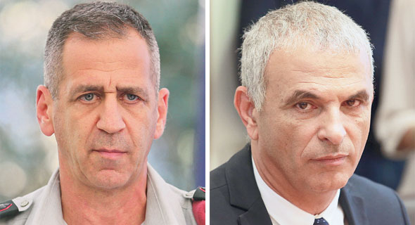 כחלון וכוכבי כחלון וכוכבי