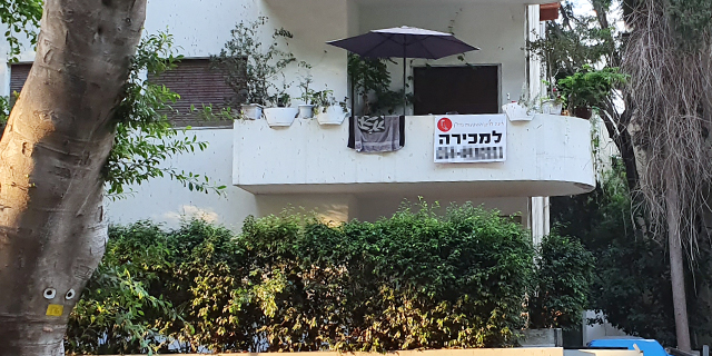 זינוק במכירת דירות חדשות בת"א בנובמבר, 60% נרכשו על ידי משקיעים