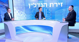 פאנל ירושלים איתמר פנץ זירת הנדלן פאנל ירושלים איתמר פנץ זירת הנדלן