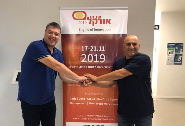 אילן שפיגלמן וזיו מנדל אילן שפיגלמן וזיו מנדל