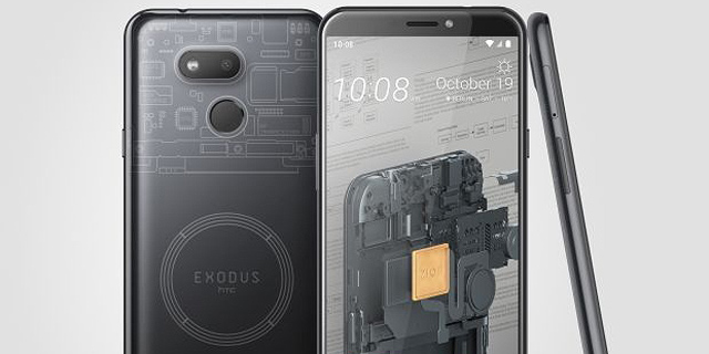 חדש מ-HTC: סמארטפון למשקיעי קריפטו, ב-245 דולר