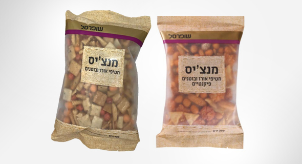 החטיפים שהורדו מהמדפים החטיפים שהורדו מהמדפים