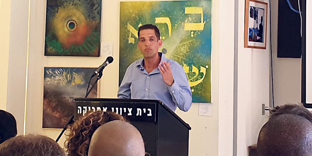 המחזיקים דורשים הערכת שווי, סטארווד: "יש כבר ארבע כאלה"