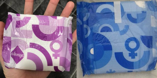 תחבושת היגיינית נטולות מגדר: אולווייז תסיר את סמל הוונוס