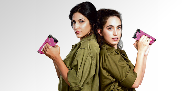 אנרגיה חלופית: המלצות לשעות של פנאי