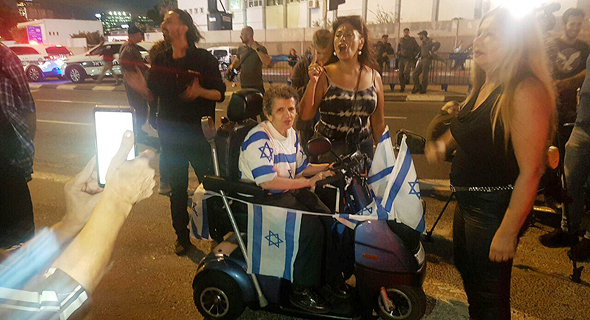הפגנת נכים (ארכיון) הפגנת נכים (ארכיון)