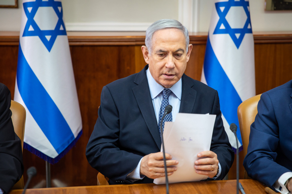 נתניהו. הורה לברגר לפעול בהתאם להנחיות של איתן צפריר נתניהו. הורה לברגר לפעול בהתאם להנחיות של איתן צפריר