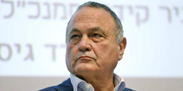 מנכ"ל מאוחדת לשעבר: "כשהבנתי שגובה הגירעון הוא 485 מיליון, רתחתי"
