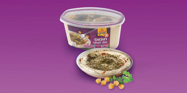 כונסי מעדני מיקי מבקשים למכור חלק מנכסיה ופעילותה לסלטי שמיר