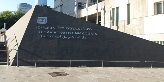 "בטוחה" בסימן שאלה: כך נחלש מעמדה של הערת האזהרה