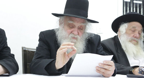 הרב צבי פרידמן הרב צבי פרידמן