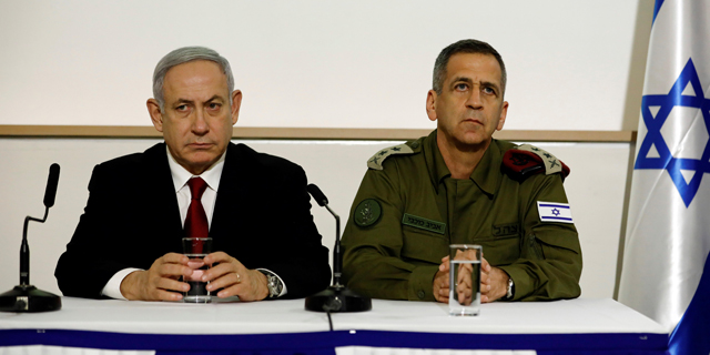 נתניהו: "בהא אבו אל-עטא היה היה מחולל הטרור הראשי ברצועת עזה"