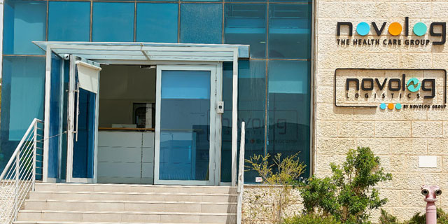 "נובולוג היחידה בארץ שערוכה להפיץ חיסון לקורונה"
