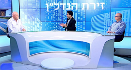 פאנל שוק הדיור 2019 פאנל שוק הדיור 2019