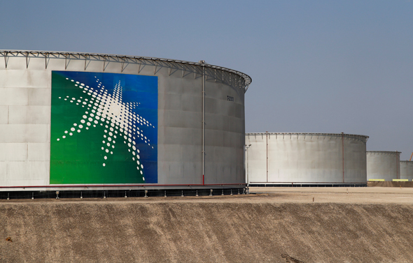מתקנים של חברת הנפט הסעודית ארמקו