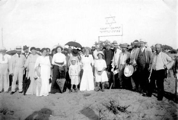 הנחת אבן הפינה לשכונת "חברה חדשה", 1912 הנחת אבן הפינה לשכונת "חברה חדשה", 1912