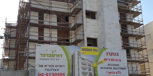 תמ"א 38: צריך לשפר, לא לבטל