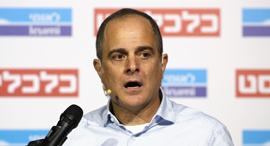 ועידת Mind the tech TLV שי בסון ראש חטיבת לאומי טכנולוגיות, צילום: יריב כץ