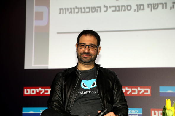 ועידת Mind the tech TLV. יוסי נער מייסד משותף סייבריזן ועידת Mind the tech TLV. יוסי נער מייסד משותף סייבריזן