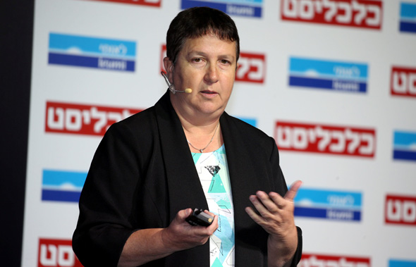 Aya Soffer. Photo: Yariv Katz Aya Soffer. Photo: Yariv Katz