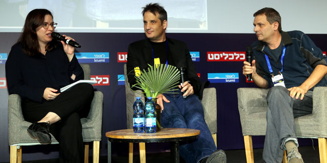 "סופרי מדע בדיוני גרמו נזק נוראי לציפיות של כולנו"