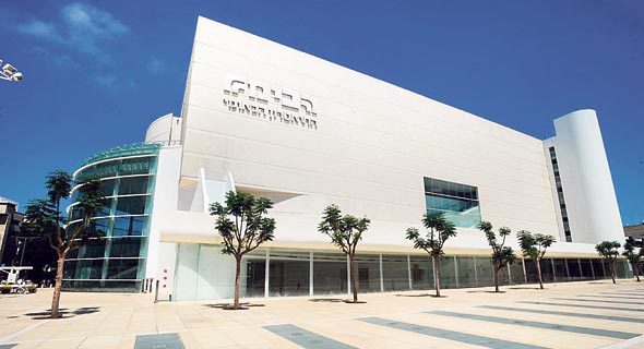 תיאטרון הבימה תיאטרון הבימה