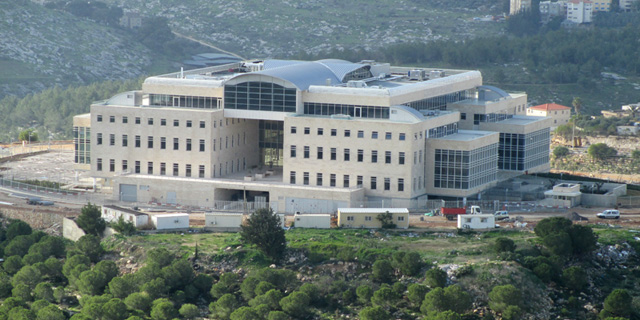 תעשיית הארנונה: הרשויות מבקשות להכפיל תעריפים – האם זה מוצדק?