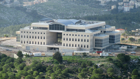 גן התעשייה בנצרת זירת הנדל"ן, צילום: דר' אבישי טייכר, פיקיוויקי גן התעשייה בנצרת זירת הנדל"ן, צילום: דר' אבישי טייכר, פיקיוויקי