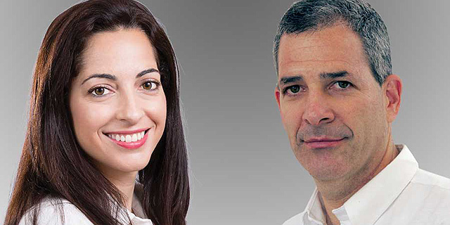 הדרך הקצרה לדירה משלך