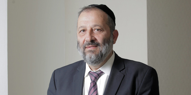 מסתמן: פטור מארנונה לחלק מהעסקים הקטנים שנפגעו מהקורונה