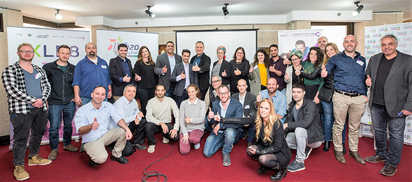 יזמיות ויזמי אקסלרטור גליל יזמיות ויזמי אקסלרטור גליל