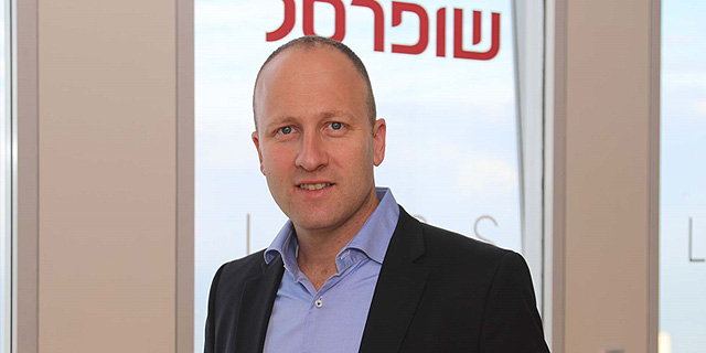 תפקיד המגזר העסקי בשיקום האמון הציבורי