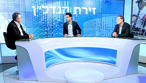 פאנל רעננה 2019 זירת הנדל"ן פאנל רעננה 2019 זירת הנדל"ן