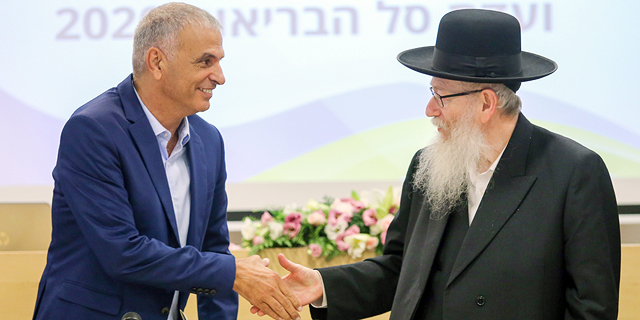 כרוניקה של קריסת מערכות