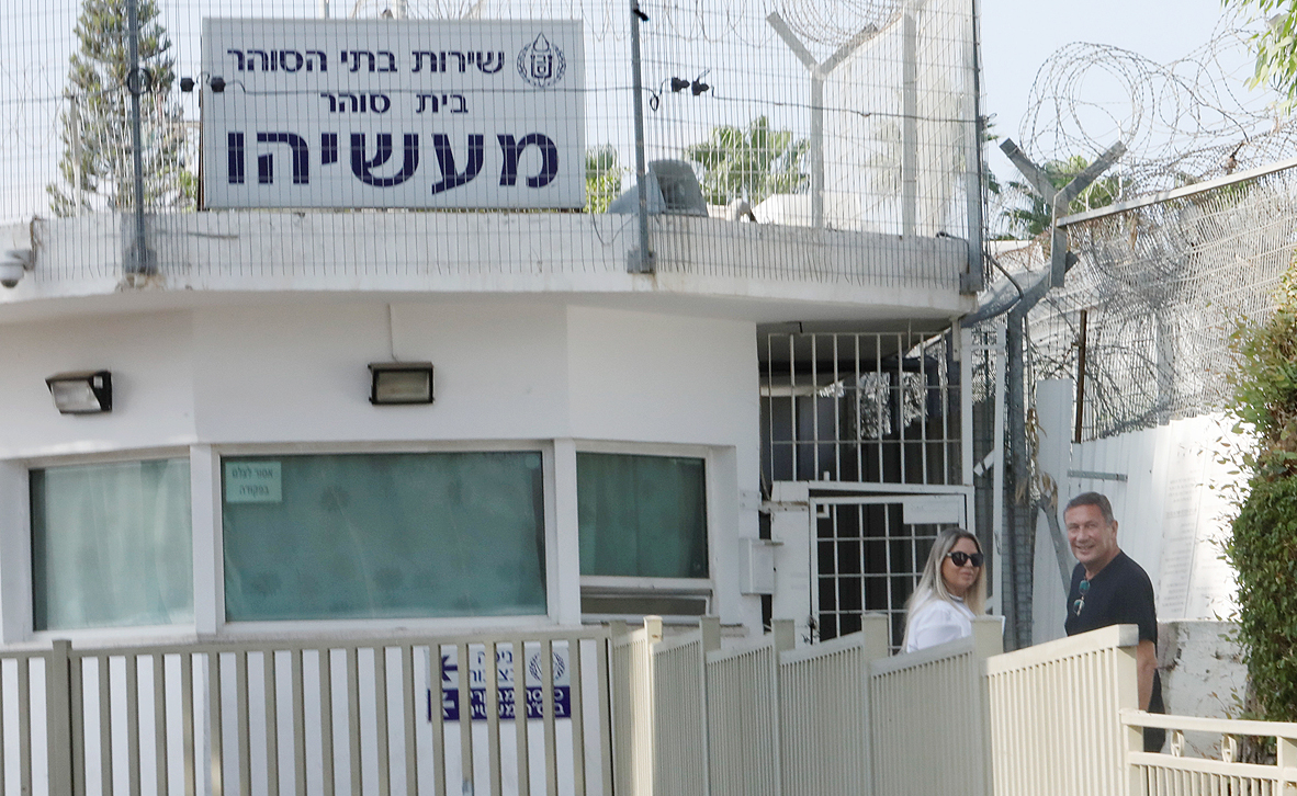 צילום: שאול גולן צילום: שאול גולן
