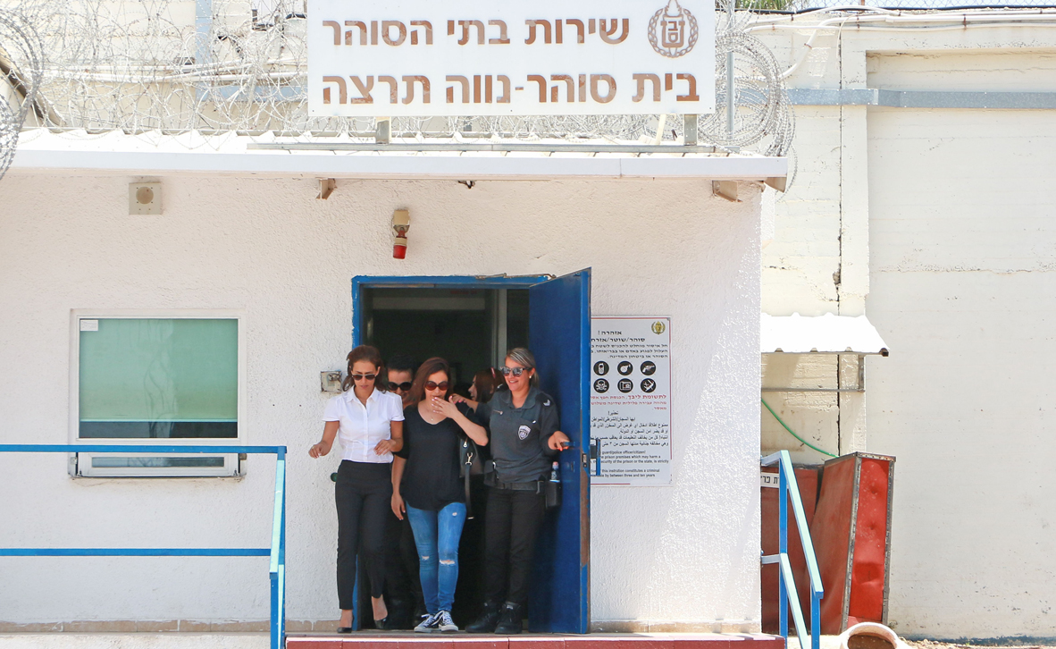 צילום: דנה קופל צילום: דנה קופל