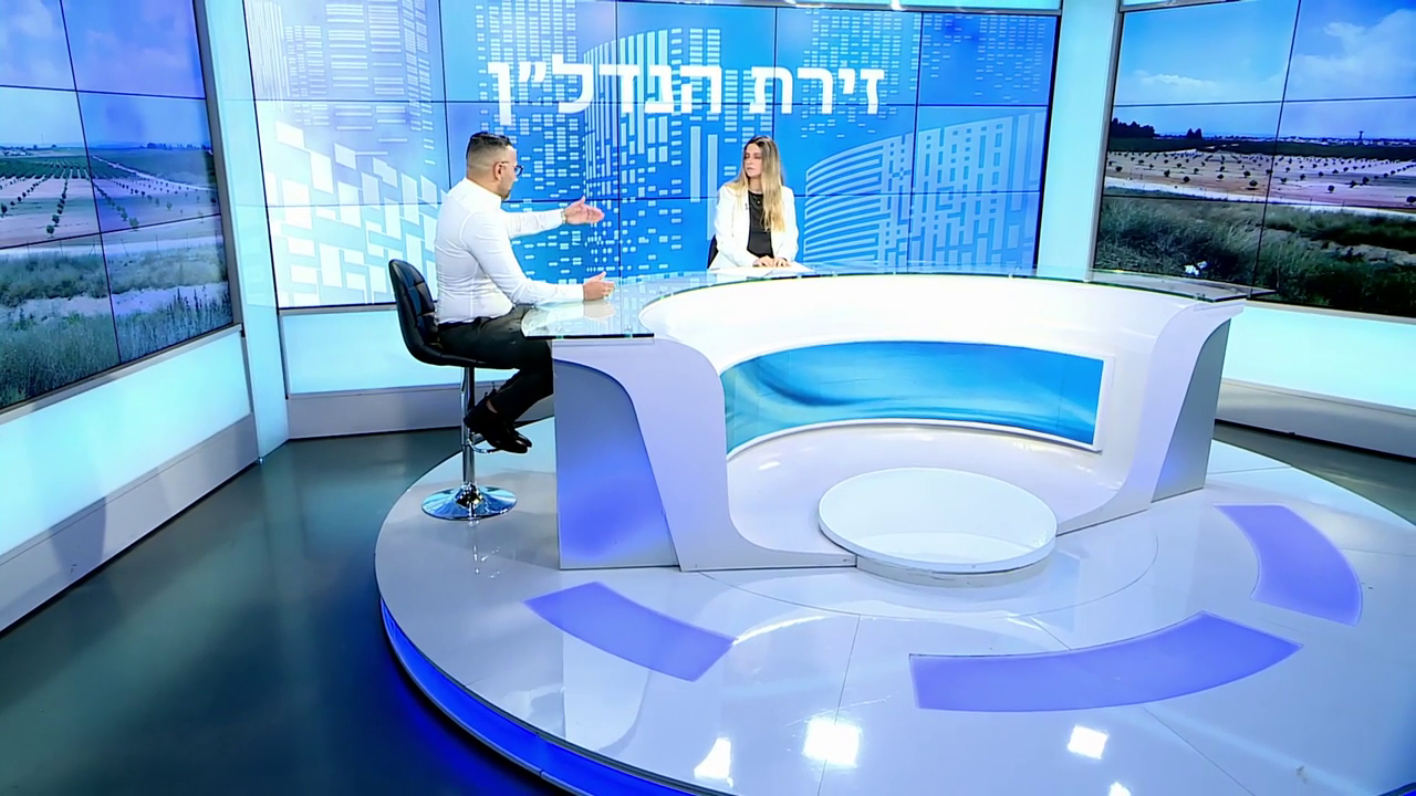 פאנל השקעות אברג'יל פאנל השקעות אברג'יל