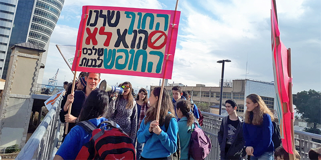 הדיון על תוספת מגדלים בחוף הכרמל: המדינה מתנגדת לייבוש הים