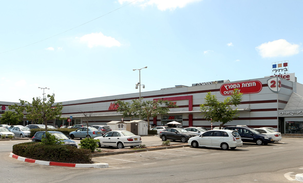 מתחם outlet חוצות המפרץ מתחם outlet חוצות המפרץ