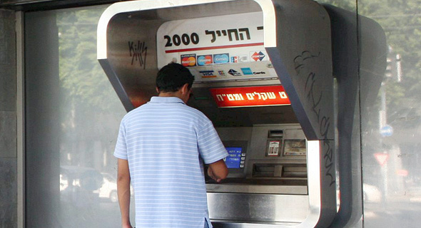 An ATM, Israel. Photo: Orel Cohen
