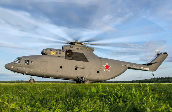נעים להכיר: Mi26 נעים להכיר: Mi26