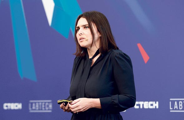 אייה מגן מנכ"לית תלמה אייה מגן מנכ"לית תלמה