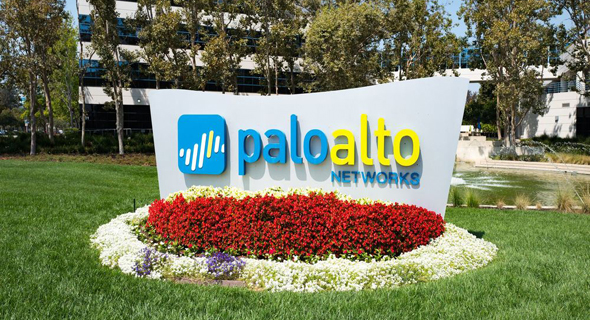 Palo Alto California headquarters. Photo: Getty Images